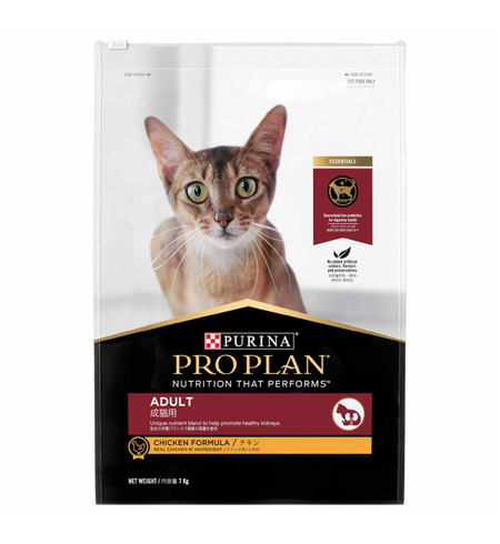 Pro Plan Adult Cat Chicken 7kg