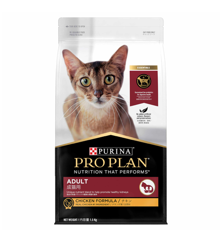 Pro Plan Adult Cat Chicken 1.5kg