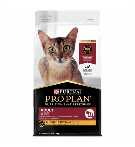 Pro Plan Adult Cat Chicken 1.5kg