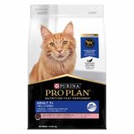 Pro Plan Senior 7+ Cat Salmon & Tuna 3kg-cat-The Pet Centre