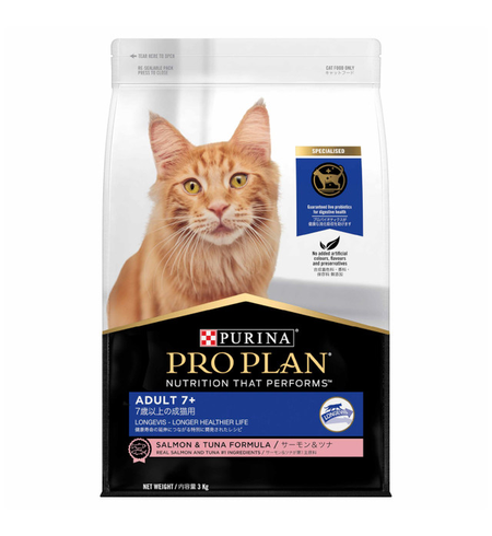 Pro Plan Senior 7+ Cat Salmon & Tuna 3kg
