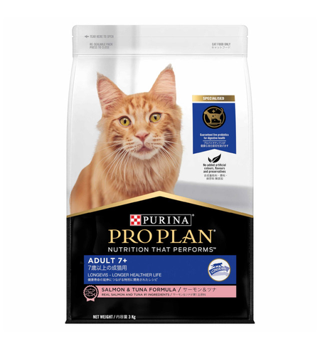 Pro Plan Senior 7+ Cat Salmon & Tuna 3kg