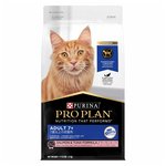Pro Plan Senior 7+ Cat Salmon & Tuna 1.5kg-cat-The Pet Centre