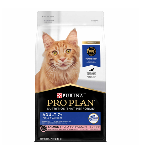 Pro Plan Senior 7+ Cat Salmon & Tuna 1.5kg