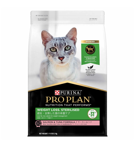 Pro Plan Adult Cat Weight Loss Sterilised Salmon & Tuna 3kg