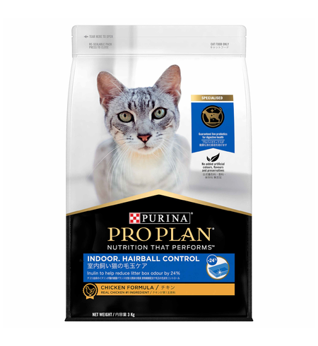 Pro Plan Adult Cat Indoor Hairball Control 3kg