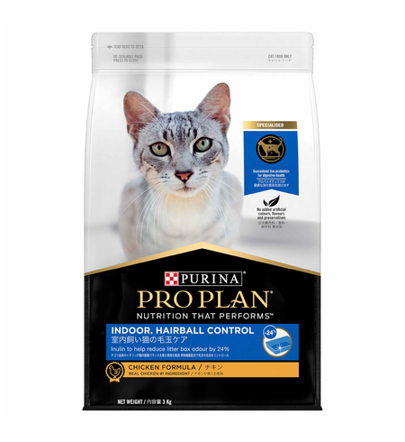 Pro Plan Adult Cat Indoor Hairball Control 3kg