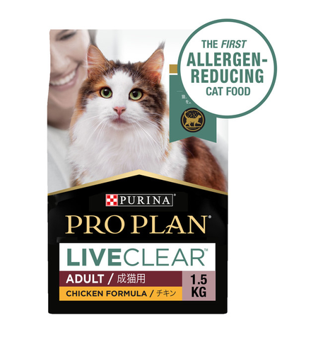 Pro Plan Live Clear Adult Cat Chicken 1.5kg