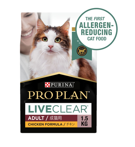 Pro Plan Live Clear Adult Cat Chicken 1.5kg