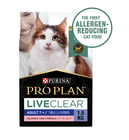 Pro Plan Live Clear Senior 7+ Cat Chicken 1.5kg