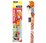 Pet One Cat collar nylon 18-28cm 19mm neon Orange