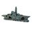 AquaWorld Sunken Destroyer 23.4x5x11cm