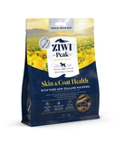 Ziwi Peak Freeze-Dried Mackerel Dog Food 114g Booster Skin & Coat-dog-The Pet Centre