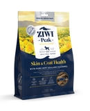 Ziwi Peak Freeze-Dried Mackerel Dog Food 320g Booster Skin & Coat-dog-The Pet Centre