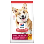 Hills Science Diet Dog Adult Small Bites 6.8kg-dog-The Pet Centre