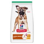 Hills Science Diet Puppy Large Breed 3kg-dog-The Pet Centre