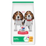 Hills Science Diet Puppy Small Bites 2.04kg-dog-The Pet Centre