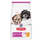Hill's Science Diet Puppy Small & Mini Dry Dog Food 1.5kg-dog-The Pet Centre