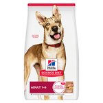 Hills Science Diet Dog Adult Lamb & Rice 14.9kg-dog-The Pet Centre