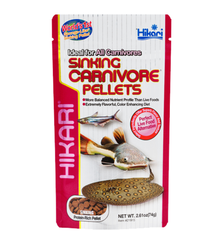 Hikari Tropical Carnivore Pellet Sinking 74g