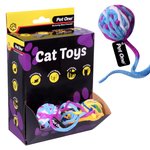 Pet One Cat Toy Yarn Ball with Tail 5cm-cat-The Pet Centre