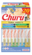 Inaba Churu Tuna Variety Box 20 x 14g