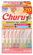 Inaba Churu Seafood Mix Variety Box 20 x 14g