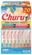 Inaba Churu Tuna Seafood Variety Box 20 x 14g