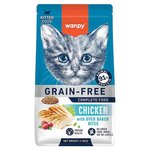 Wanpy Kitten 1.5kg Grain Free Chicken-cat-The Pet Centre