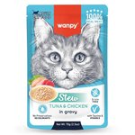 Wanpy Tuna and Chicken 70g Cat Pouch-cat-The Pet Centre