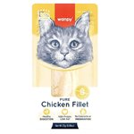 Wanpy Cat Treat Chicken Fillet 25g -cat-The Pet Centre