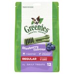 Greenies Dog Dental Treat Blueberry Regular 340g-dog-The Pet Centre