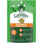 Greenies Cat Dental Treats Oven Roasted Chicken 60g-cat-The Pet Centre