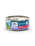 ZIWI Peak Canned Beef With Mackerel Kitten Food 85g-cat-The Pet Centre