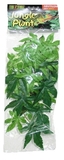Exo Terra Silk Abuliton Small-fish-The Pet Centre