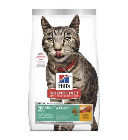 Hills Science Diet Cat Adult Perfect Weight 3.18kg