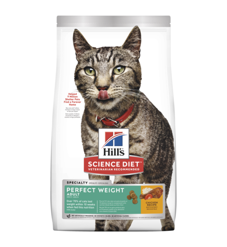 Hills Science Diet Cat Adult Perfect Weight 3.18kg