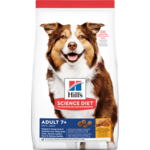 Hill's Science Diet Active Longevity 7+ Adult Dog Food 12Kg-dog-The Pet Centre