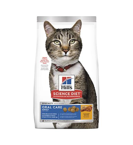 Hills Science Diet Cat Adult Oral Care 4kg