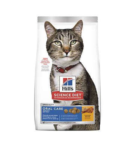 Hills Science Diet Cat Adult Oral Care 4kg