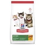 Hills Science Diet Kitten 1.58kg-cat-The Pet Centre