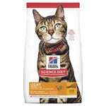Hills Science Diet Cat Adult Light 2kg-cat-The Pet Centre