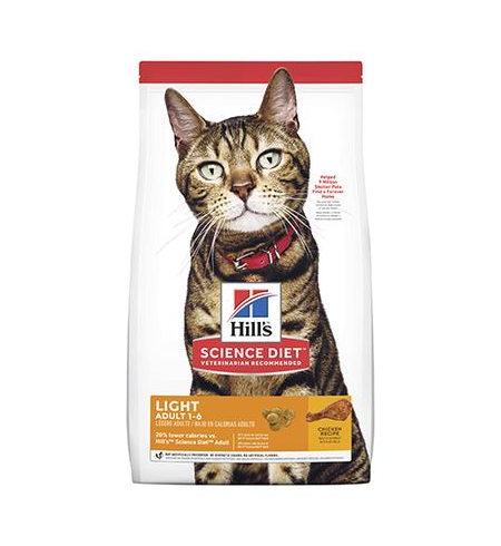 Hills Science Diet Cat Adult Light 2kg