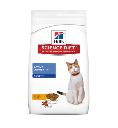 Hills Science Diet Cat Senior 7+ 1.5kg