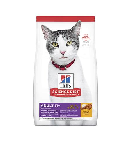 Hills Science Diet Cat Senior Age Defying 11+ 1.59kg