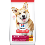 Hills Science Diet Dog Adult Small Bites 2kg-dog-The Pet Centre