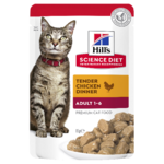 Hills Science Diet Cat Chicken Pouch 85g-cat-The Pet Centre