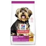 Hills Science Diet Dog Adult Small & Mini 1.5kg-dog-The Pet Centre