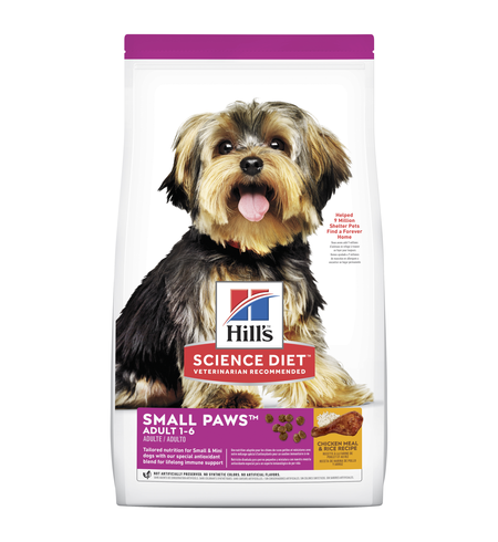 Hills Science Diet Dog Adult Small & Mini 1.5kg