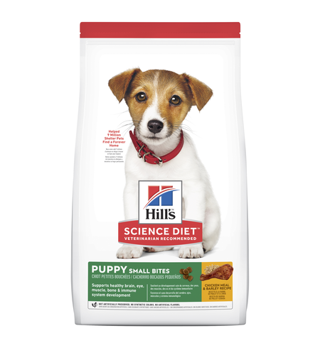 Hills Science Diet Puppy Small Bites 2.04kg